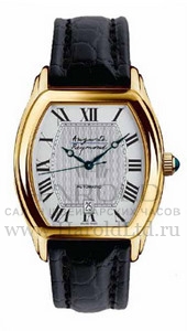 ����������� ���� Auguste Reymond Dixieland 49230.56
